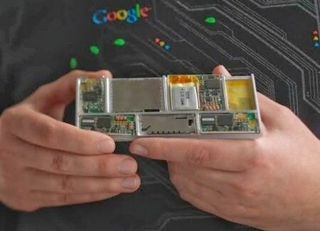 google ara