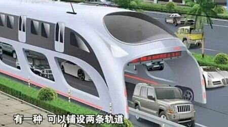 concept-bus-sur-eleve